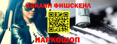 крисы Бузулук