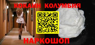 крисы Бузулук
