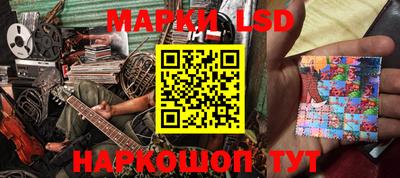 стаф Бугуруслан