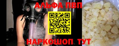 гашик Кудрово
