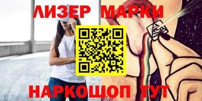стаф Бугуруслан