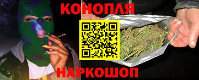 крисы Бузулук