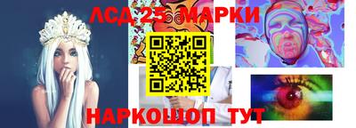 mdma Кудымкар