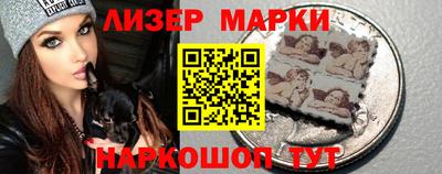 экстази Кузнецк