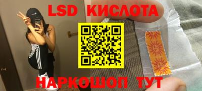 гашиш Будённовск