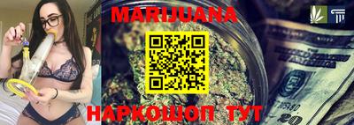 mdma Кудымкар