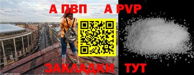 экстази Кузнецк