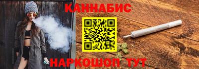 mdma Кудымкар