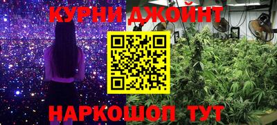 экстази Кузнецк