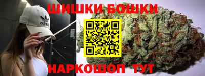 крисы Бузулук