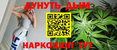 крисы Бузулук
