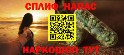 крисы Бузулук