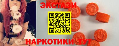 гашиш Будённовск