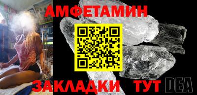 крисы Бузулук