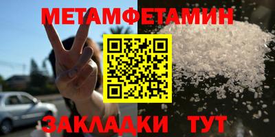 mdma Кудымкар