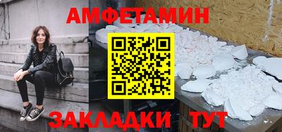 гашиш Будённовск