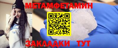 стаф Бугуруслан