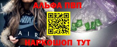крисы Бузулук
