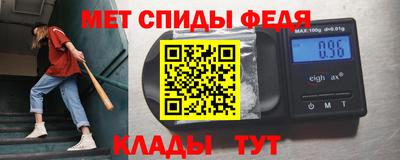 крисы Бузулук