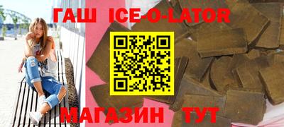 стаф Бугуруслан