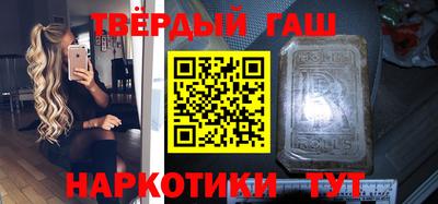 стаф Бугуруслан