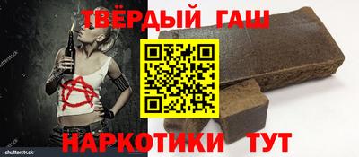 крисы Бузулук