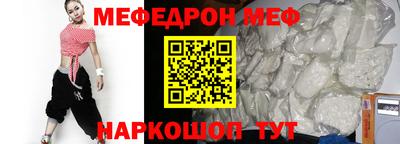 крисы Бузулук