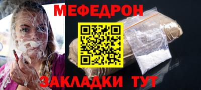 экстази Кузнецк